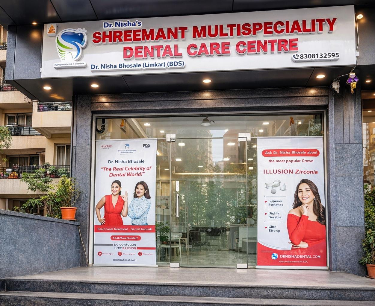 Shreemant Dental Care
